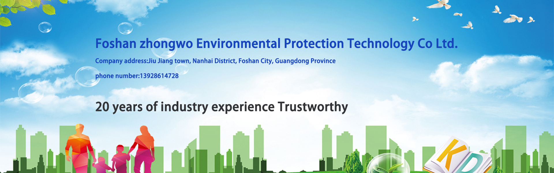 vízkezelő berendezések, víztisztító berendezések, környezetvédelmi berendezések,Foshan zhongwo Environmental Protection Technology Co Ltd.